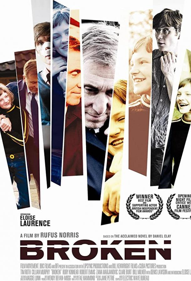 Фильм Сломленные 2012 смотреть онлайн в хорошем качестве